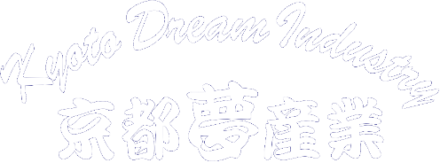 Kyoto Dream Industry 京都夢産業